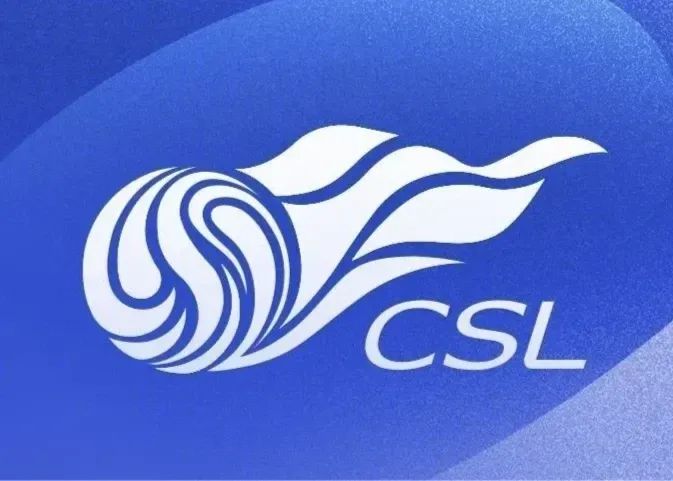 Очки китайской Суперлиги в реальном времени: Хайган опережает на 2 очка, Чэнду поднимется на вершину списка в случае победы, Шэньхуа временно занимает третье место.