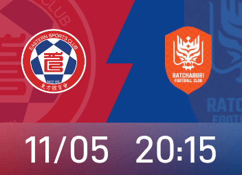 Превью второго уровня Лиги чемпионов АФК: тренер восточной команды обещает отправить основных игроков, Ратчабури стремится забить все трехочковые