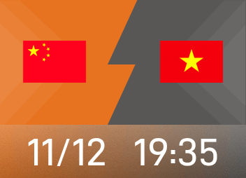 Национальная сборная U22 по футболу против Вьетнама: Байхэ Ламу и молодой зарубежный игрок Ван Бохао выходят на старт