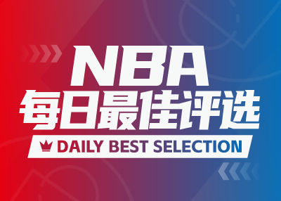 Лучший результат NBA Daily: у Чета было 31 очко и 12 подборов, а у нового игрока «Гриззлис» Кауарда были 27 очков.