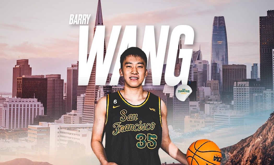 NCAA China Derby: Ван Цзюньцзе 5 очков и 4 подбора, Юй Хункай 1 передача, Чжао Вэйлунь не появился