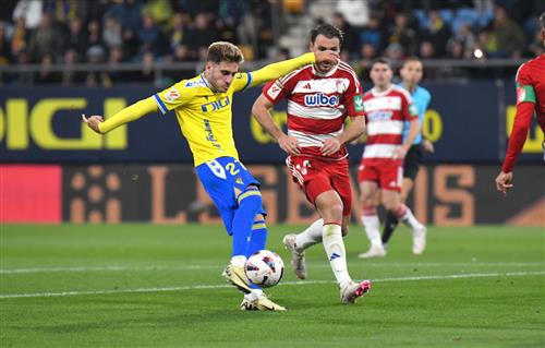 Кадис против Гранады