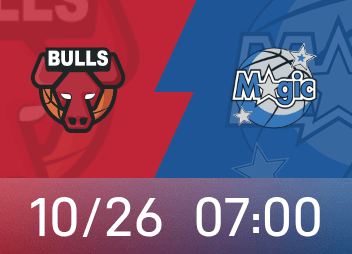 Превью Magic vs. Bulls: Гуиди ПКс Банкейру, последний надеется вернуть себе чувство владения мячом и помочь команде отказаться от серии поражений