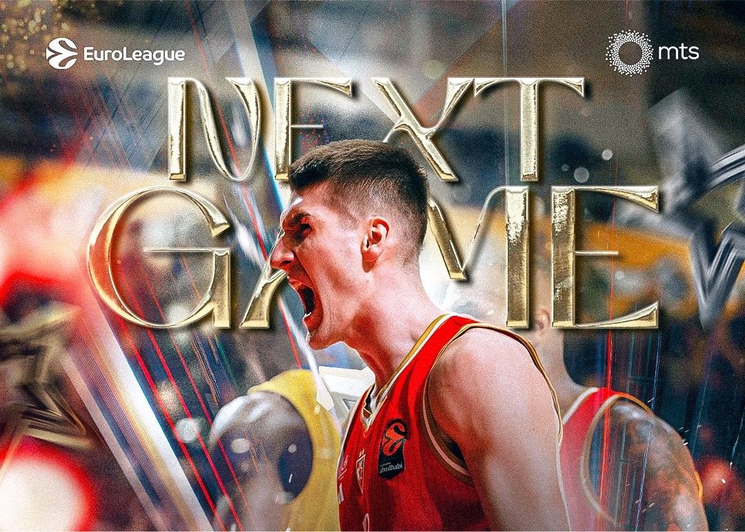 Что смотреть завтра на Евробаскете: «Фенербахче» надеется вовремя отыграться, сможет ли Динвидди найти ритм?